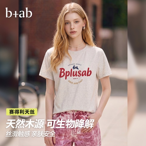 itb+ab美式字母印花T恤女夏季