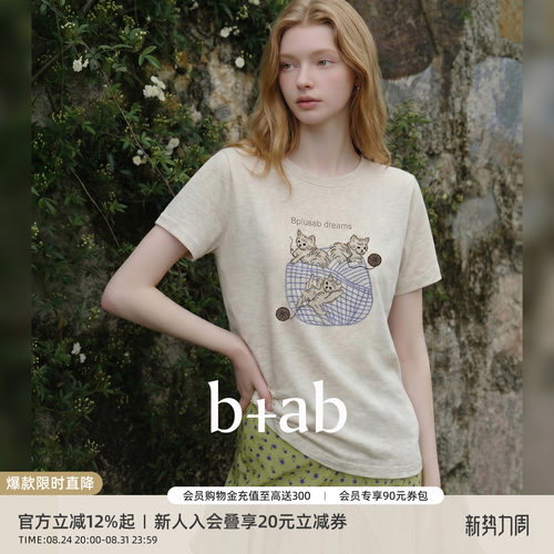 itb+ab韩系卡通印花短袖t恤女夏