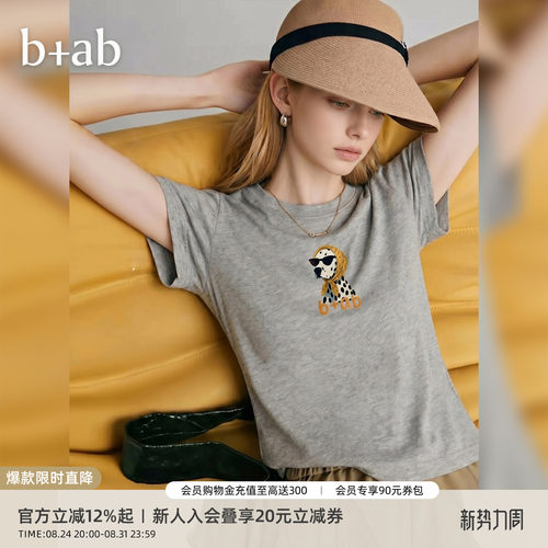 itb+ab女斑点狗印花短袖T恤