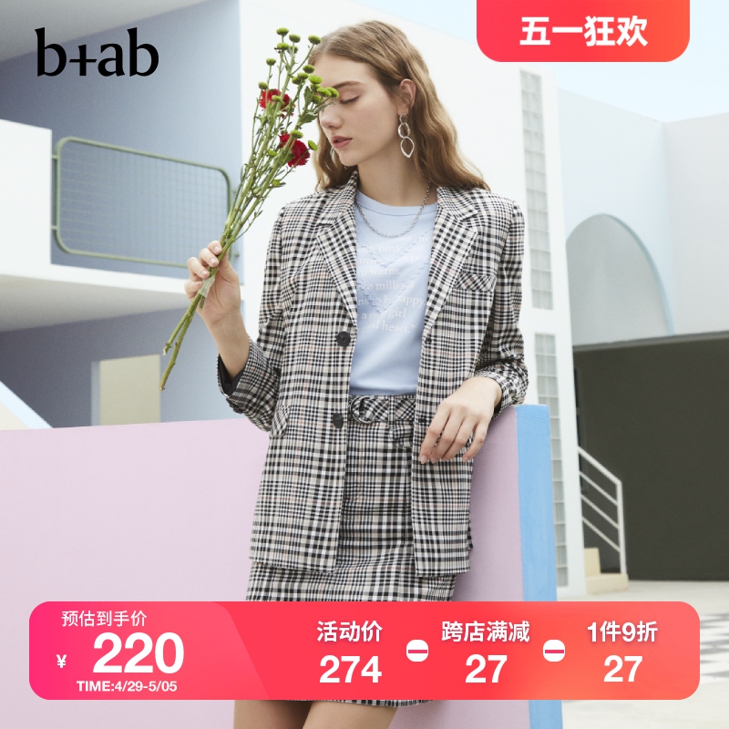 b+ab女装短裙休闲时尚气质A字版型腰带设计S1139J 女装/女士精品 半身裙 原图主图