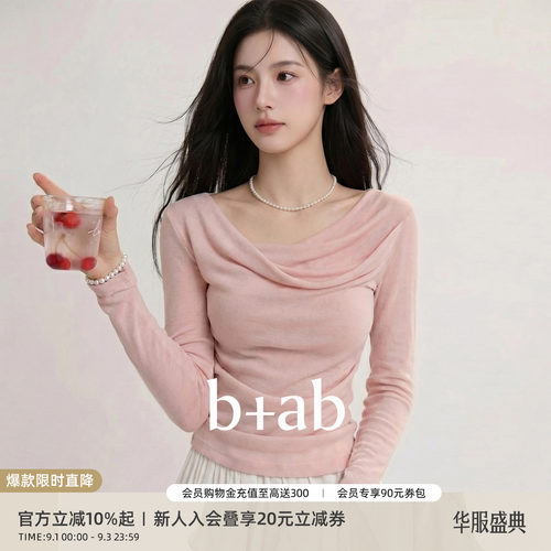 itb+ab粉红色荡领长袖T恤女