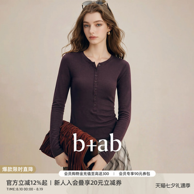 itb+ab亨利领长袖修身通勤女T恤