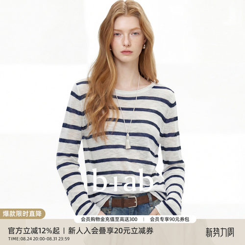 itb+ab蓝白条纹圆领长袖针织衫