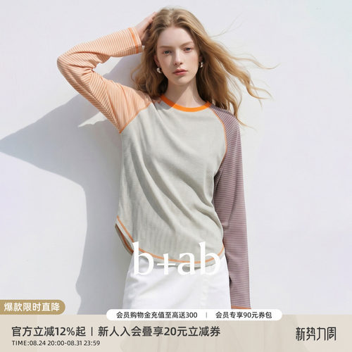 itb+ab撞色插肩袖条纹长袖T恤
