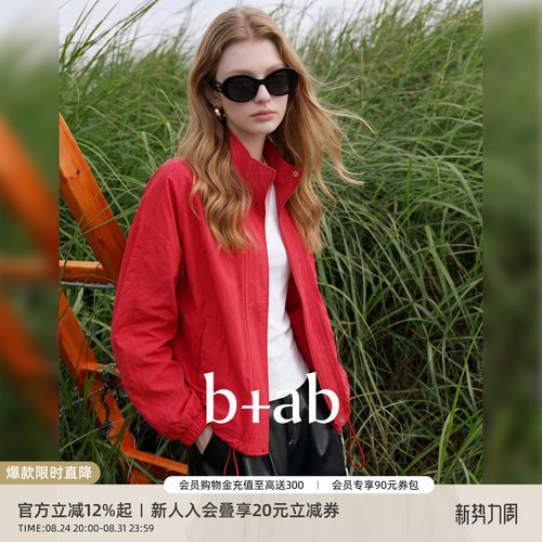 itb+ab复古红色立领工装夹克女