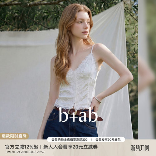itb+ab白色蕾丝缎面吊带背心女