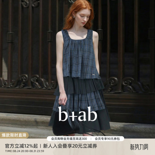 itb+ab甜妹风格纹拼接蛋糕裙女