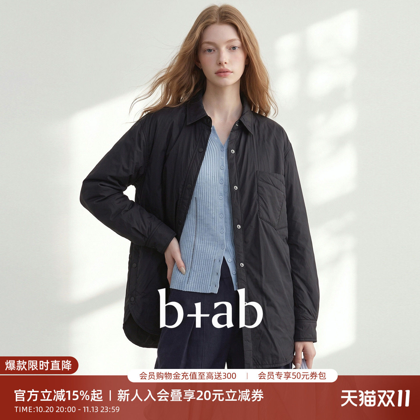 it b+ab 2026冬季新款衬衫式翻领羽绒服女中长款轻薄保暖黑色外套