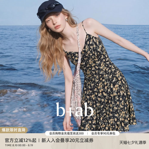 itb+ab黑色碎花吊带连衣裙女