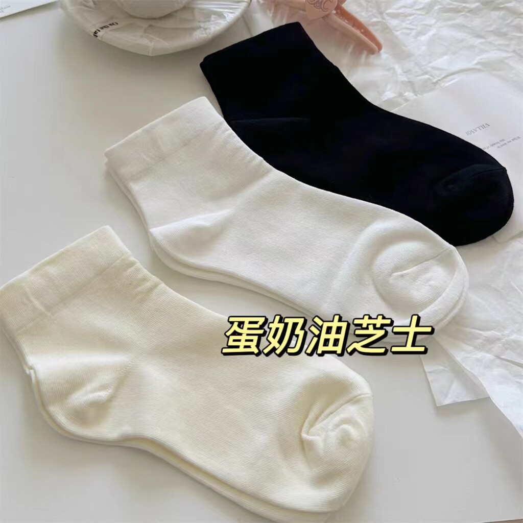 黑白色袜子女春夏中筒袜短筒短袜百搭松口月子袜棉纯色基础简约袜