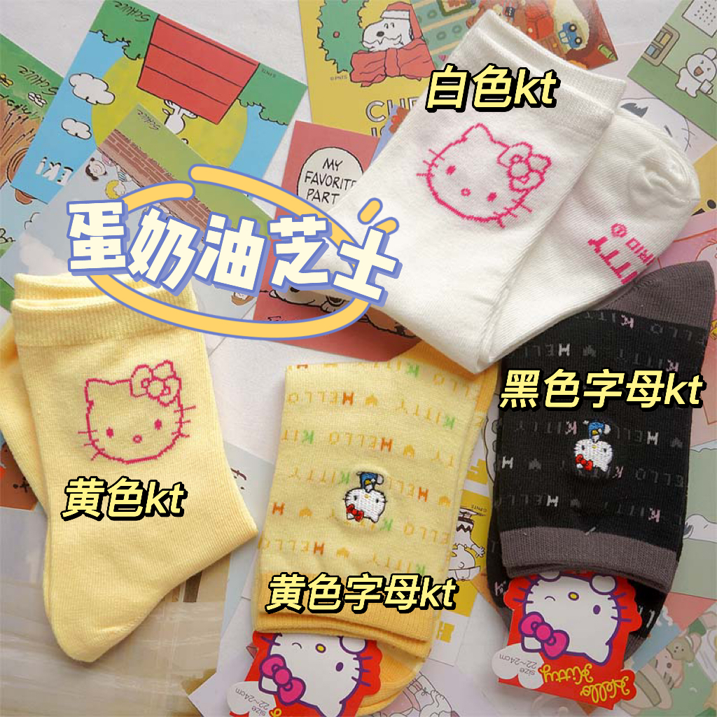 日系可爱凯蒂猫三丽鸥棉袜软萌妹学院风少女jk卡通中筒袜女洛丽塔