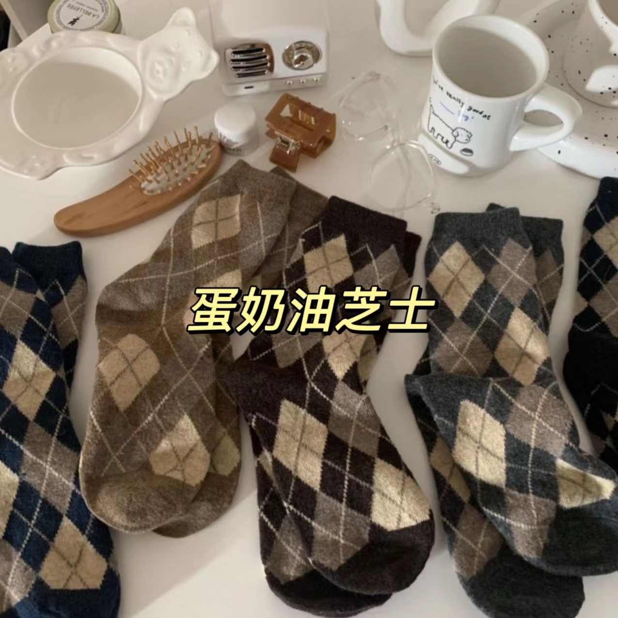 袜子女ins潮百搭高颜值森系菱形