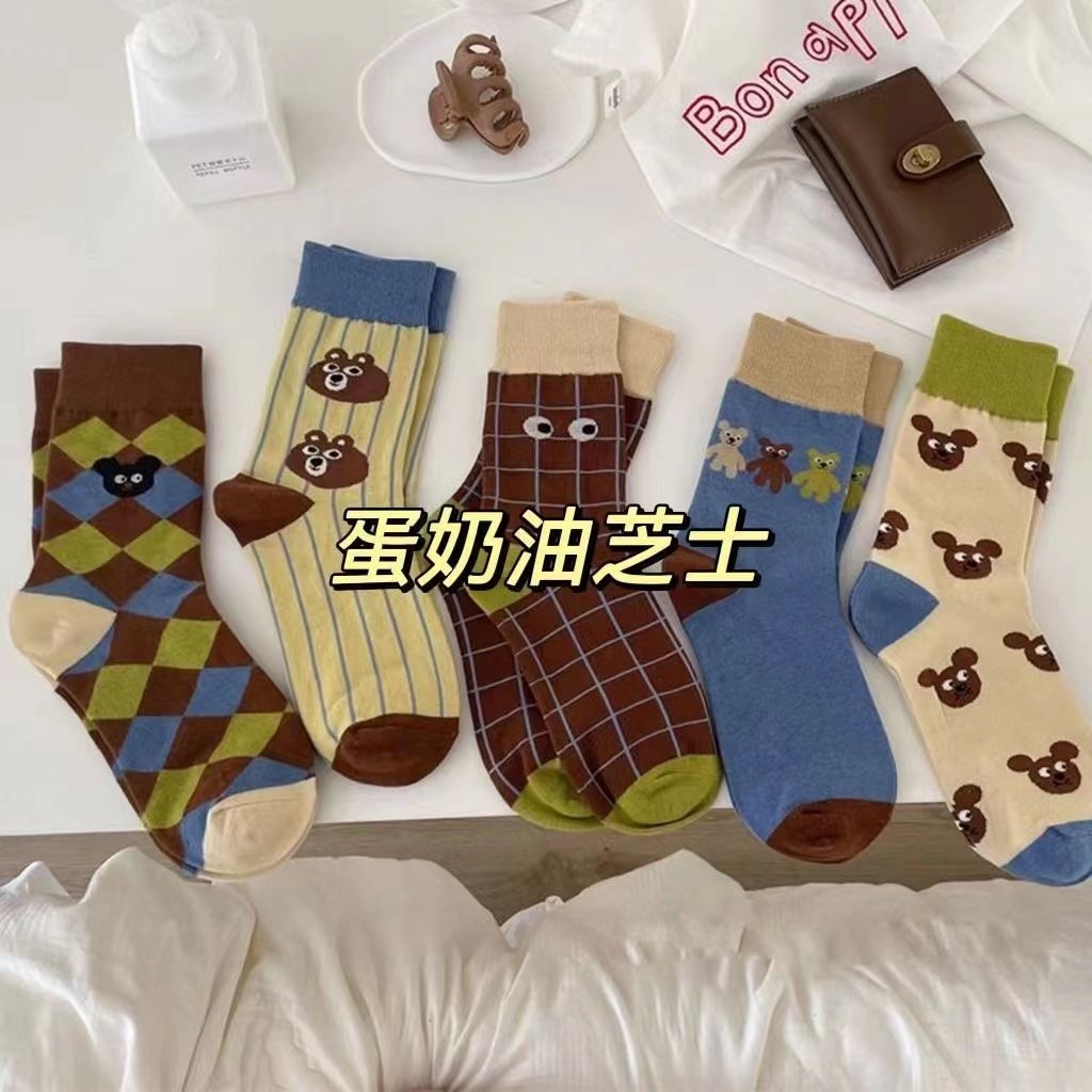 咖色袜子中筒女小众设计感小熊图案秋冬卡通可爱日系运动高中生袜,女士内衣/男士内衣/家居服,中筒袜,淘宝优惠券,粉丝福利购,淘宝优惠卷