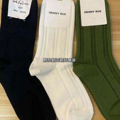 丝光棉袜ins女韩版中筒袜子潮流百搭抗菌除臭除汗可爱甜美糖果色