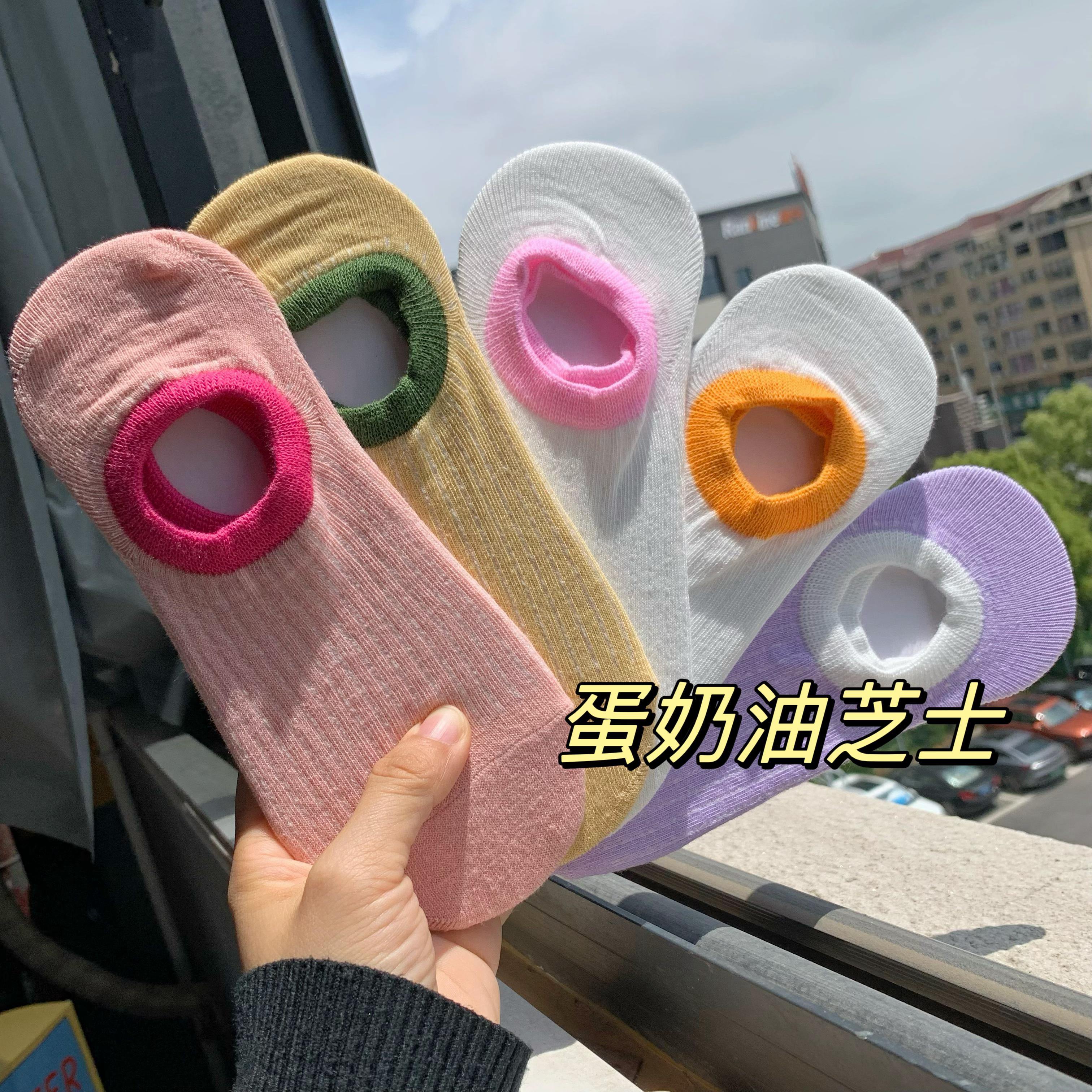 夏天isn潮袜子女韩版船袜夏季薄款糖果色拼色竖条棉浅口短袜