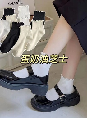 小皮鞋花边袜子女短筒袜棉可爱日系春秋夏季薄款ins潮白色中筒袜