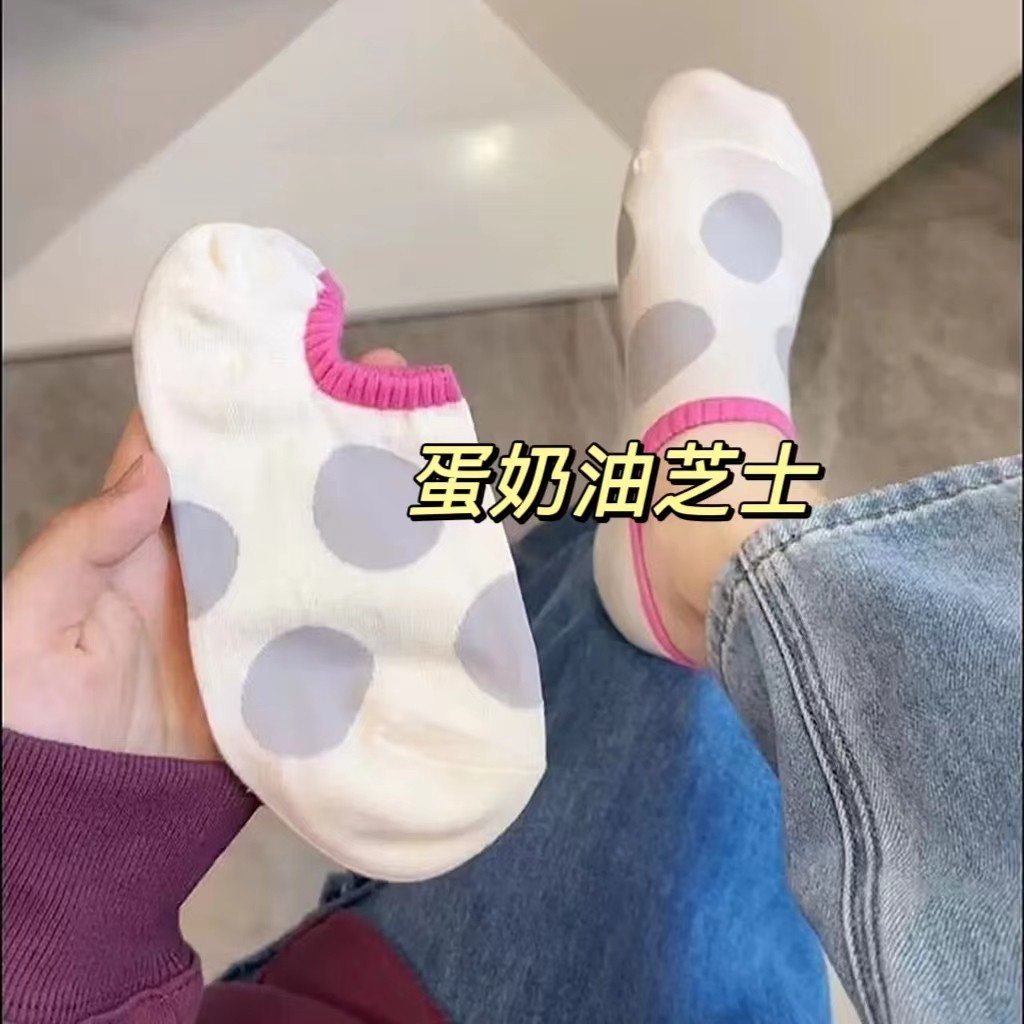 圆点袜子女韩国东大门春夏新款百搭时尚硅胶防掉跟隐形船袜子女生,女士内衣/男士内衣/家居服,船袜,淘宝优惠券,粉丝福利购,淘宝优惠卷