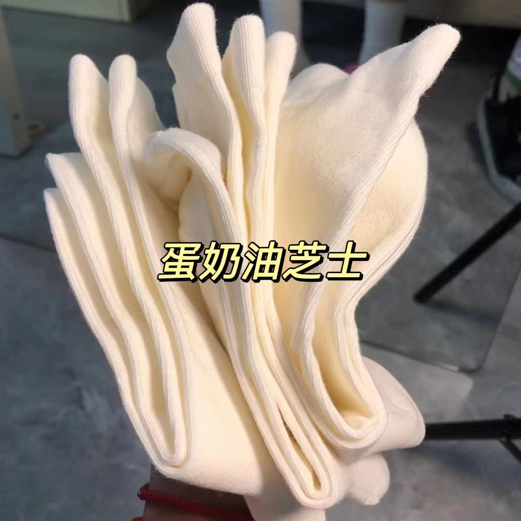 无骨月子袜白色袜子女中筒袜夏季