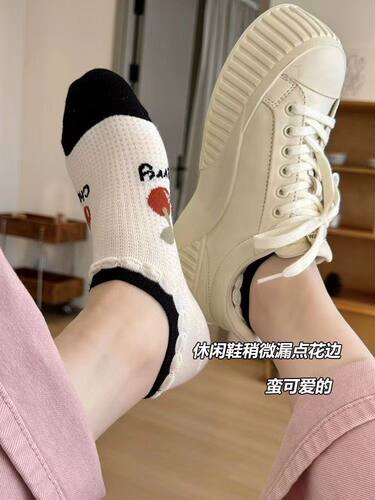 夏季浅口袜子女短袜船袜隐形袜可爱樱桃网眼袜子薄日系ins潮吸汗
