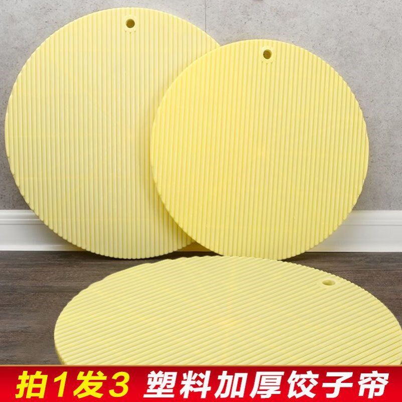 绿色农村红色家用水缸塑料水桶盖子圆形单盖单卖重复加厚使用大号