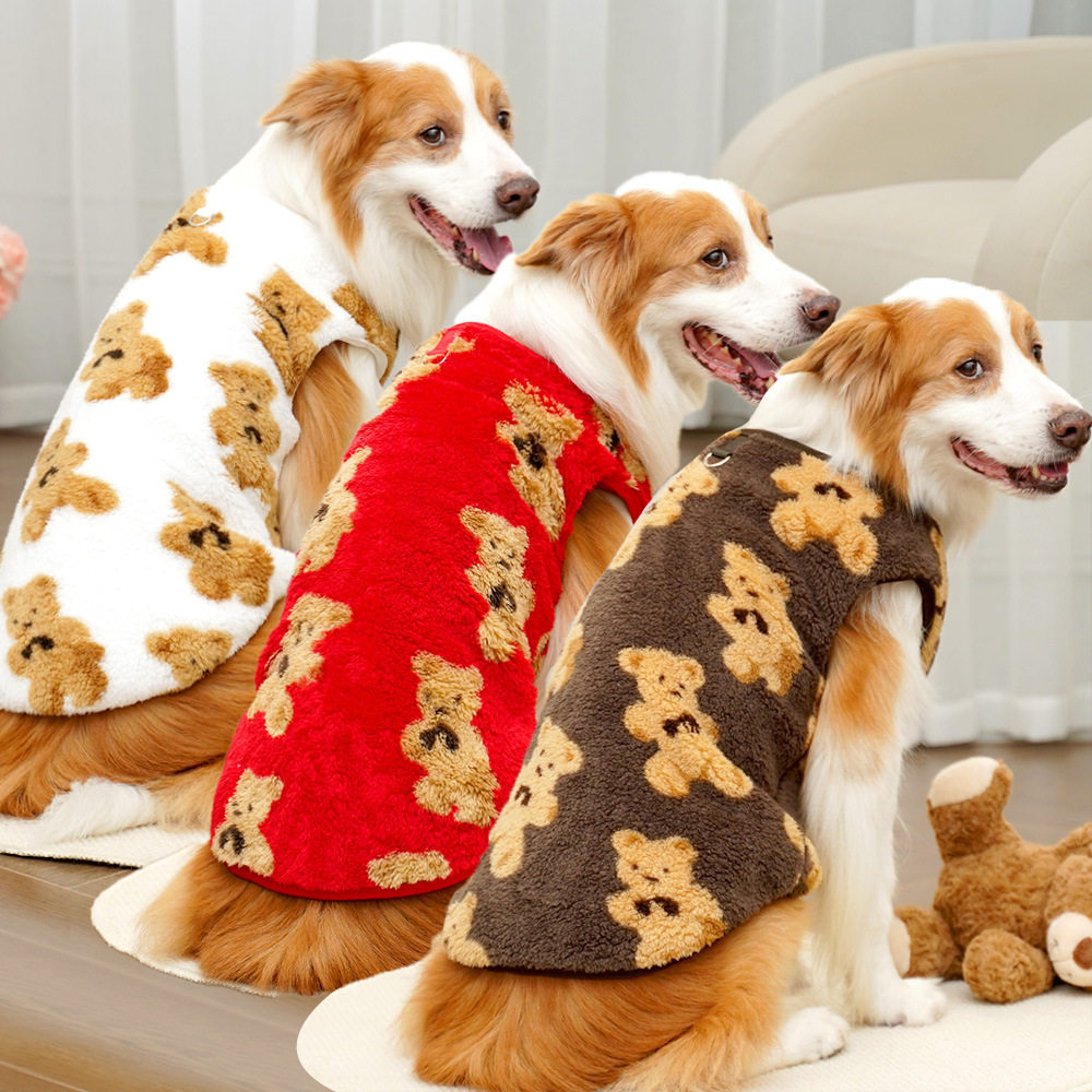 秋冬款拉布拉多狗狗衣服中大型犬加厚款保暖金毛杜宾边牧防掉毛服