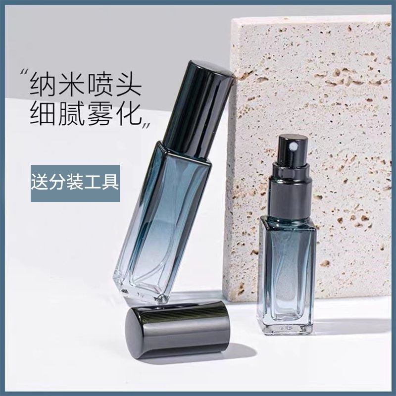 香水分装瓶高端便携式小样玻璃装香水的空瓶子喷雾瓶分装工具10ml