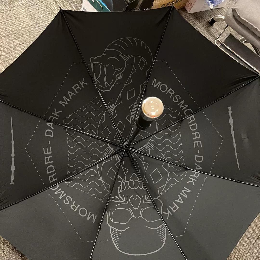 哈利波特周边快闪联名雨伞魔法伞食死徒镭射反光长柄伞遇水显色