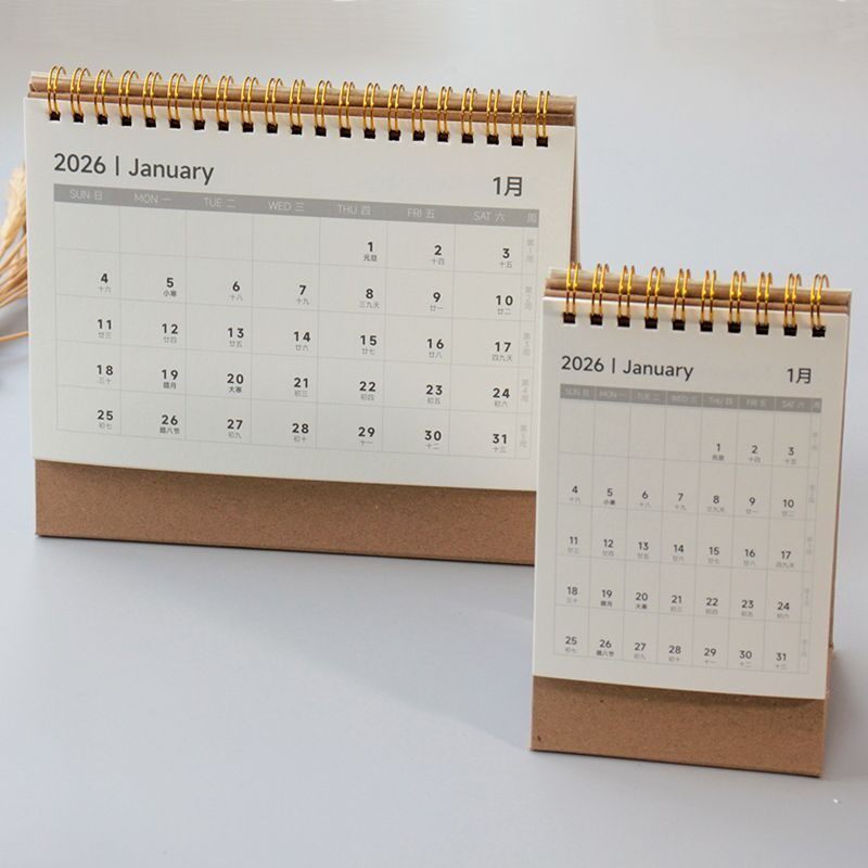 简约ins风2026年办公桌面桌历格子记事本日历学生打卡自律计划本