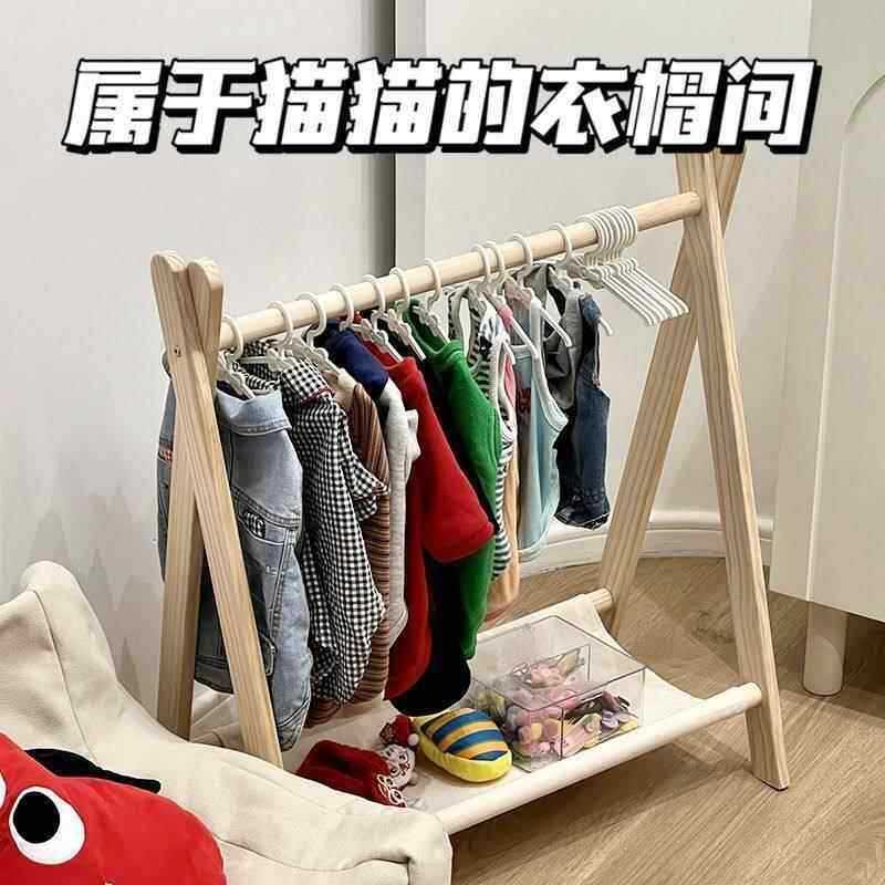 宠物狗狗衣架落地衣柜家用猫咪衣橱小狗衣帽架小型衣架衣服收纳架