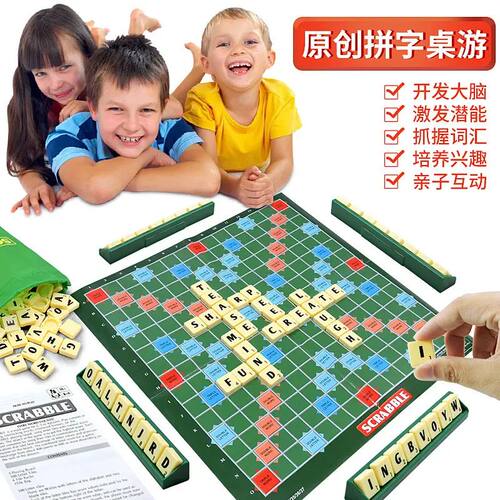 Scrabble Board Puzzles Game Jigsaw-Words Spelling-Table Kids