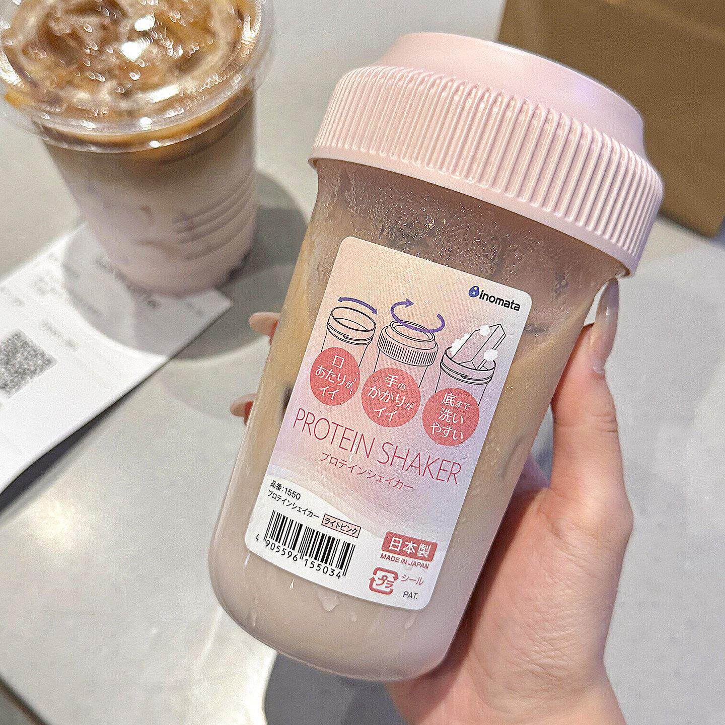 【减脂期神器】刻度牛奶杯豆浆外带随手杯子自制奶昔奶茶咖啡摇杯