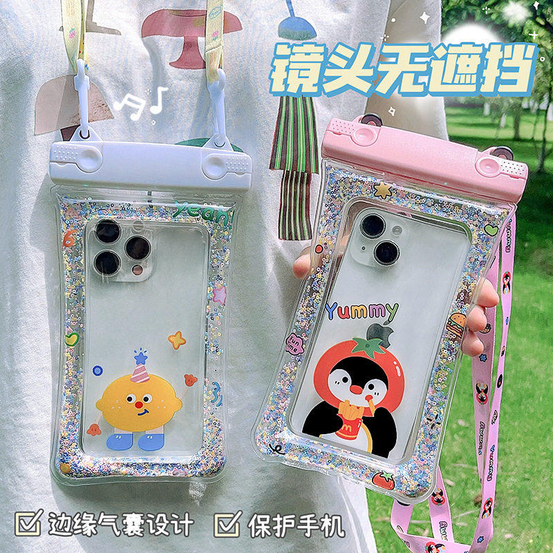 手机防水袋可触控屏幕拍照游泳潜水套密封带气囊漂流温泉适用苹果