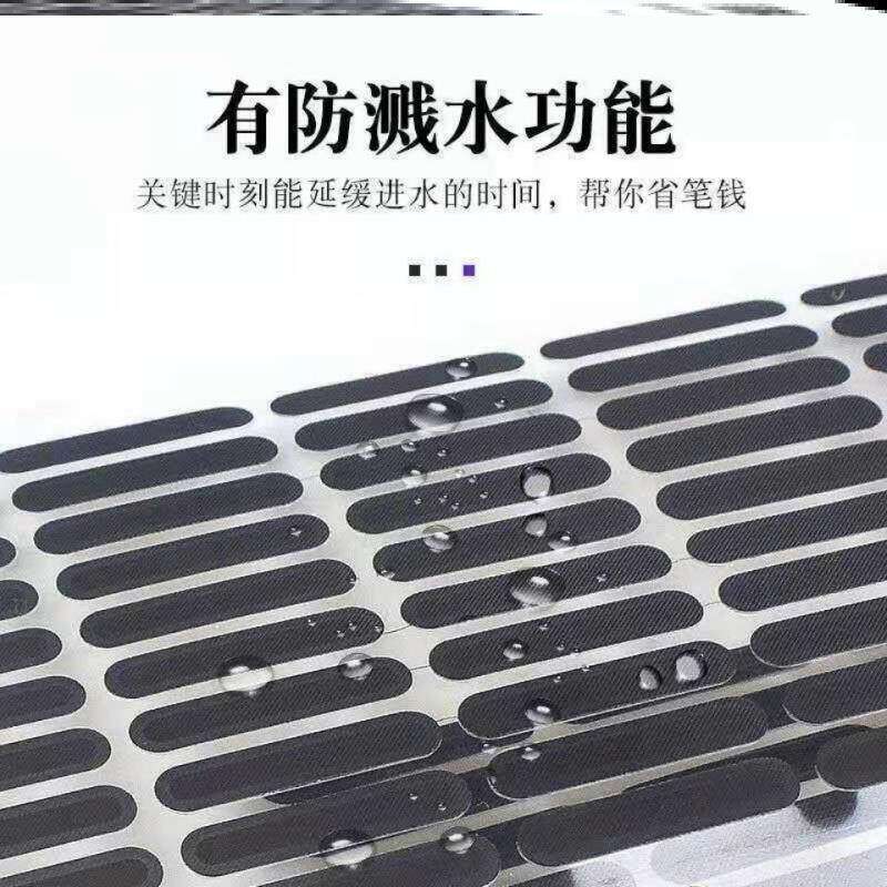 手机话筒防尘贴高密度清洁无尘隔灰喇叭孔防溅水滤网超薄贴膜电话