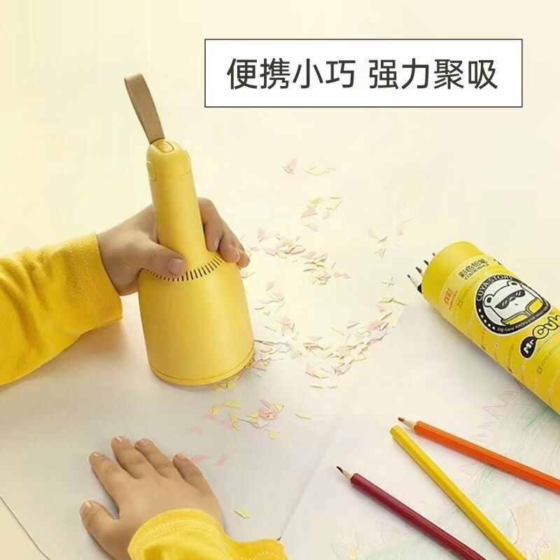 便携吸尘器电池款橡皮擦迷你小型床上吸灰手持随手清洁桌面可水洗