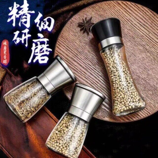 胡椒玻璃海盐碎瓶研磨家用花椒粉器调料瓶颗粒不锈钢现磨研磨手动
