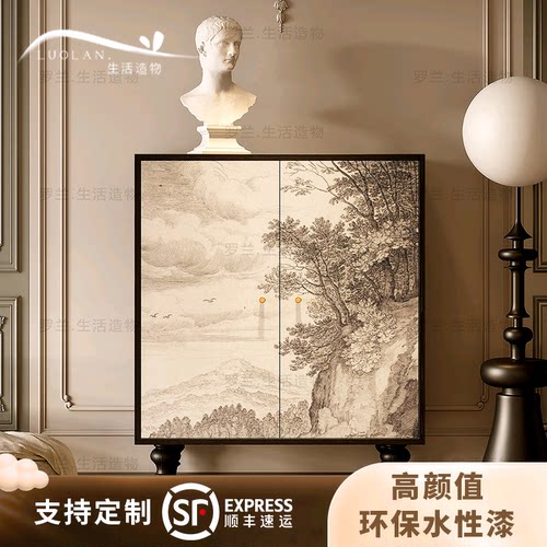 法式入户家用门口客厅储物装饰柜