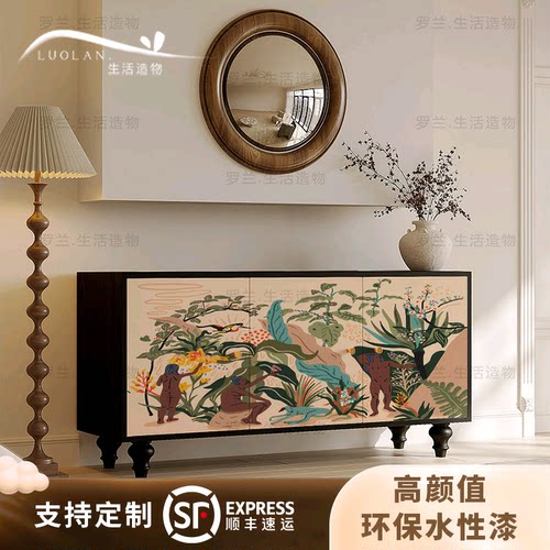 罗兰法式实木家用客厅收纳茶水柜