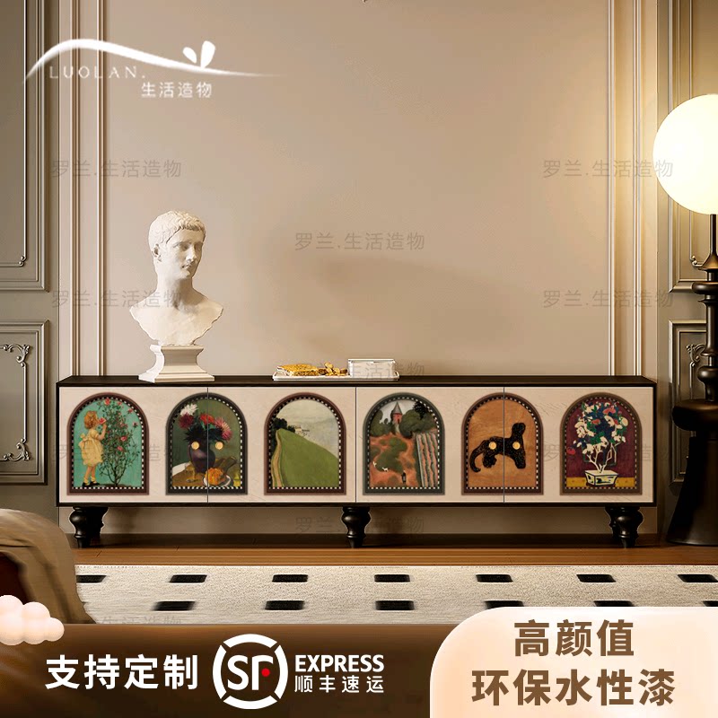 法式奶油风艺术电视柜实木客厅装饰收纳立柜家用卧室床尾储物边柜