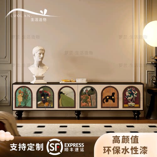法式奶油风艺术实木电视柜收纳