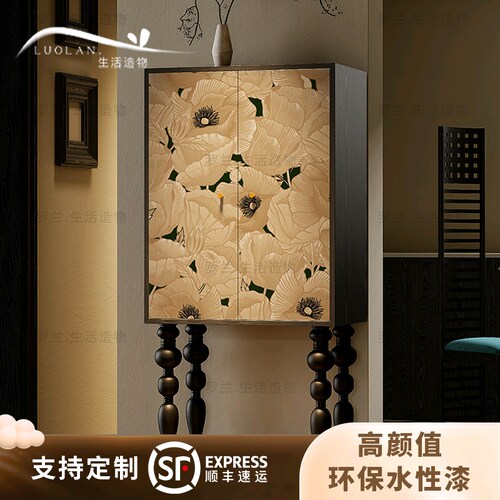 法式奶油花卉实木高脚收纳柜