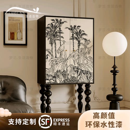 罗兰法式实木复古卧室客厅储物柜