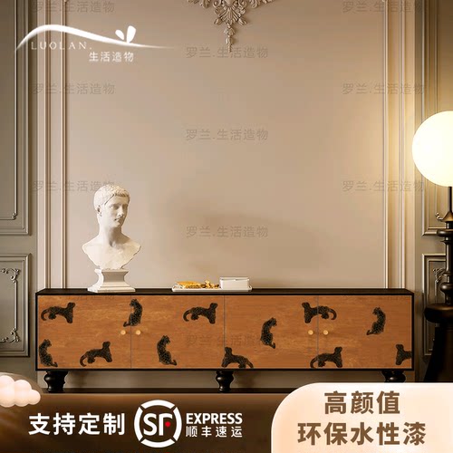 法式金钱豹爆款电视柜实木客厅装饰储物柜卧室床尾收纳一体展示柜