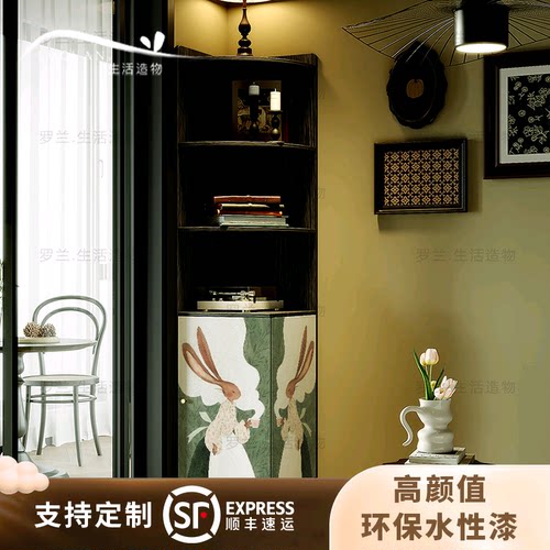 法式奶油风兔子实木角落柜收纳