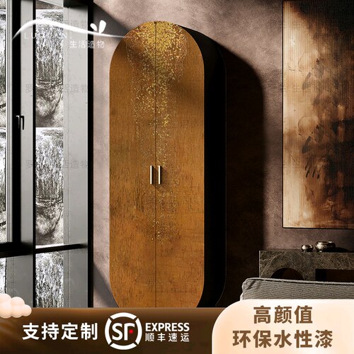 法式复古鎏金实木酒柜玄关收纳