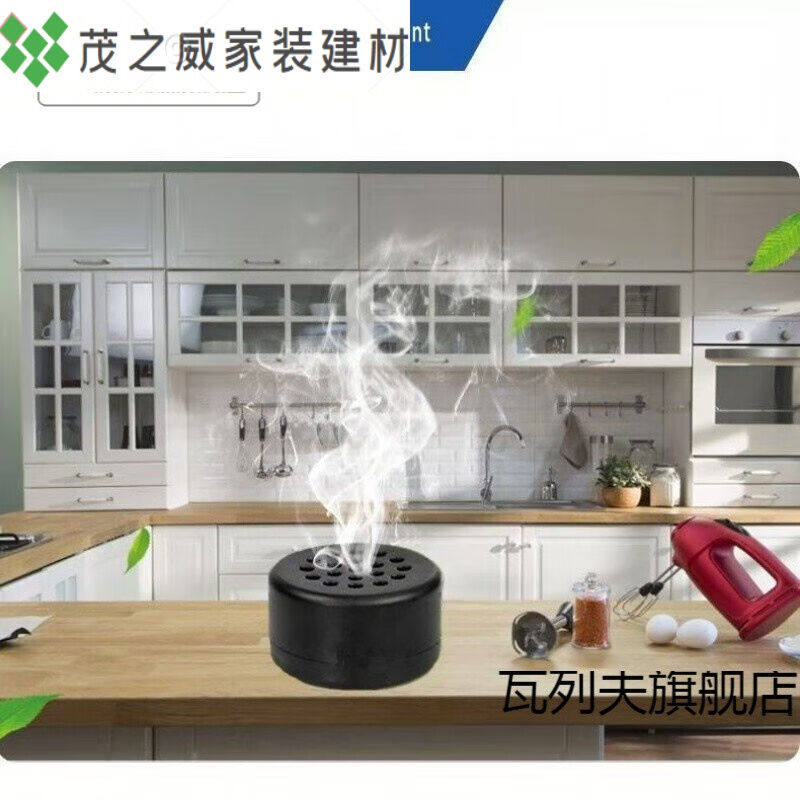 汽车发动机舱防鼠包车用老鼠汽车驱鼠器发动机舱仓防鼠包防老鼠|