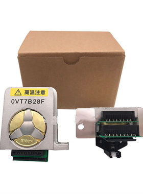 LQ590K打印头LQ1600K3HLQ595KLQ690K680K2打印头590K打印头(打印|