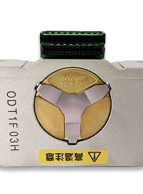 【全新】1900KIIH1900K2HLQ2180K打印头针头|