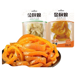 金厨娘泡卤猪皮28克多味猪皮泡椒猪皮休闲零食