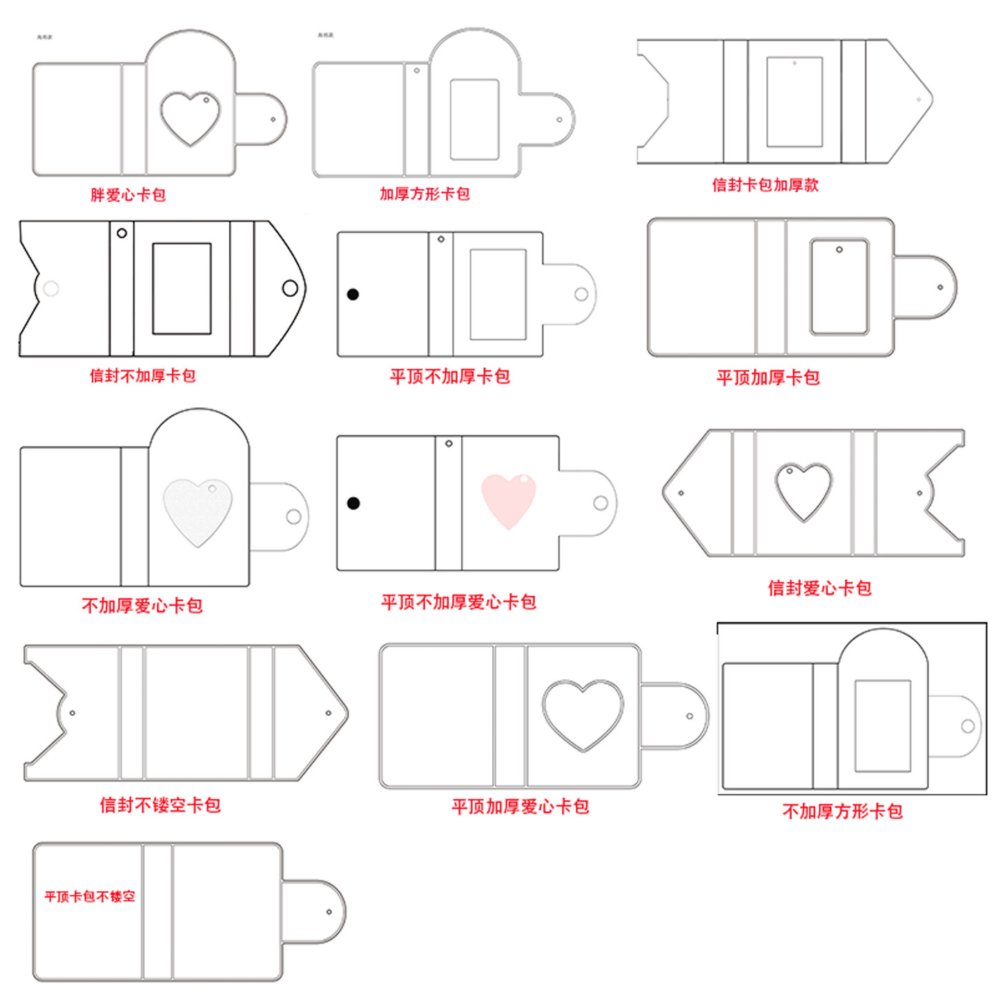 封面定制卡包3寸拍立得相册加厚PVC亮面明星小卡收纳册追星卡册,节庆用品/礼品,相册/相簿,淘宝优惠券,粉丝福利购,淘宝优惠卷