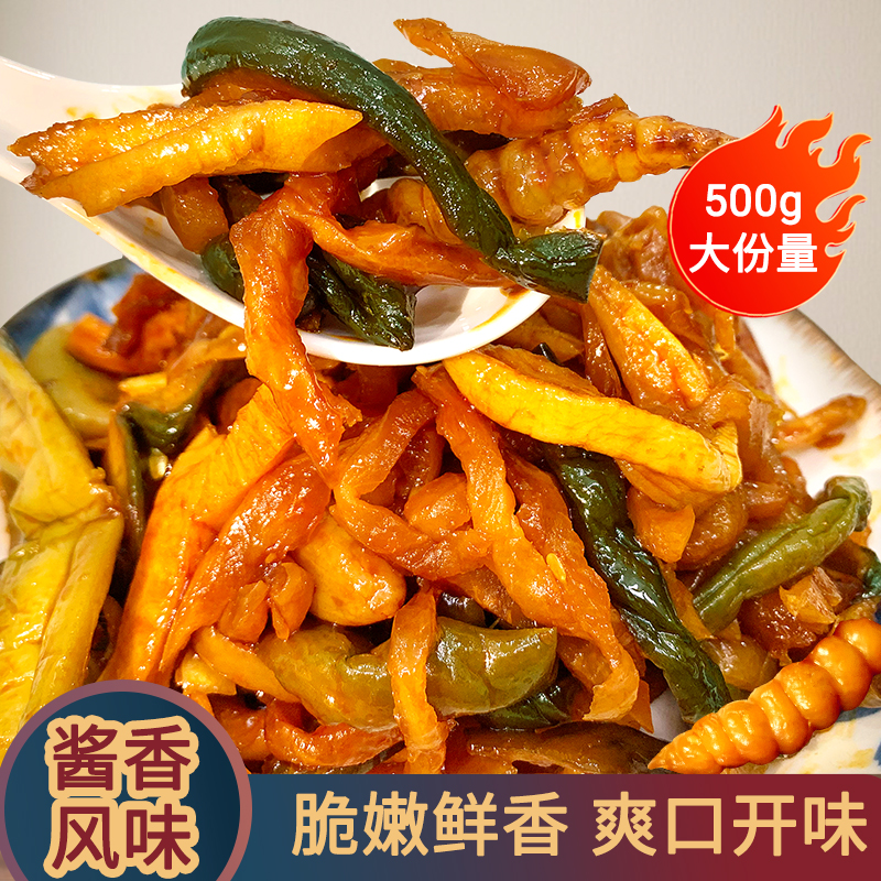 连胜酱八宝菜什锦下饭菜爽口咸菜